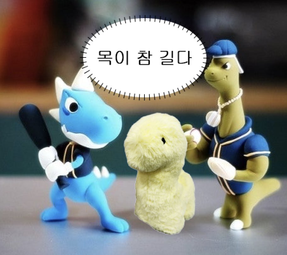 petty_dust's tweet photo. 정말이네 https://t.co/TE36309gdN