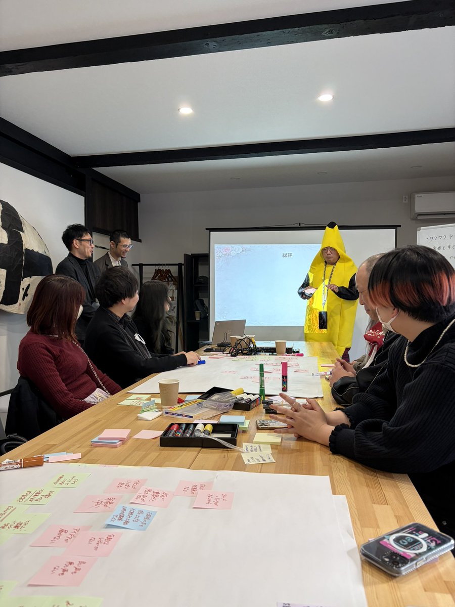 nao_ichimura_'s tweet photo. IGAの研修会😊
バナナも🍌🍌✨✨ https://t.co/qNj5W3pGkZ