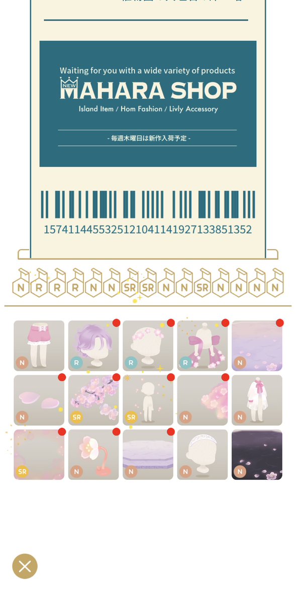 5p4g3php's tweet photo. 引き良いദി- ̫ -) https://t.co/rXRxF1p8sZ