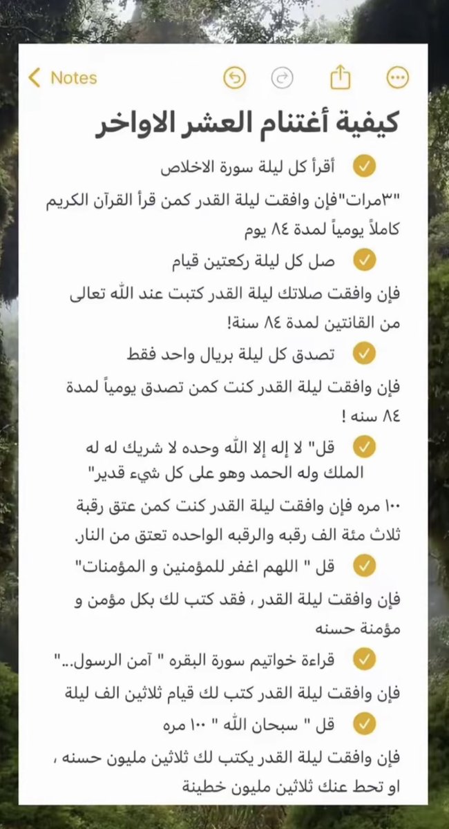 _Asma20_'s tweet photo. https://t.co/ZgYn5qjGR4