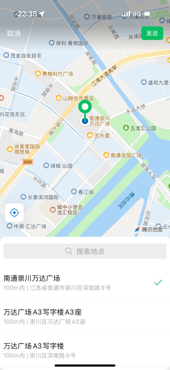 nantonghjm's tweet photo. 有在崇川的推友嘛😶 #南通 https://t.co/6JqBYJDDTk