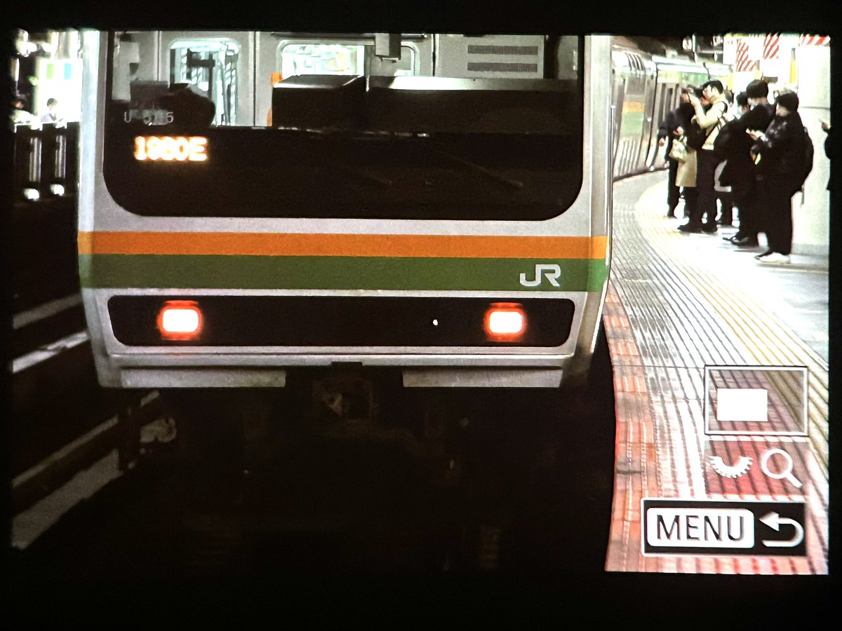 akitai091608's tweet photo. 人身事故当該 E231系U-585編成

横浜で客扱い終了し、回1589Eとして国府津入区の予定が入区中止となり平塚折り返し。
その後、回1980Eとして尾久入区となるが更に入区中止となり上野から551Mとして小金井行きの営業に入ったとの事w https://t.co/D65boyNW4N