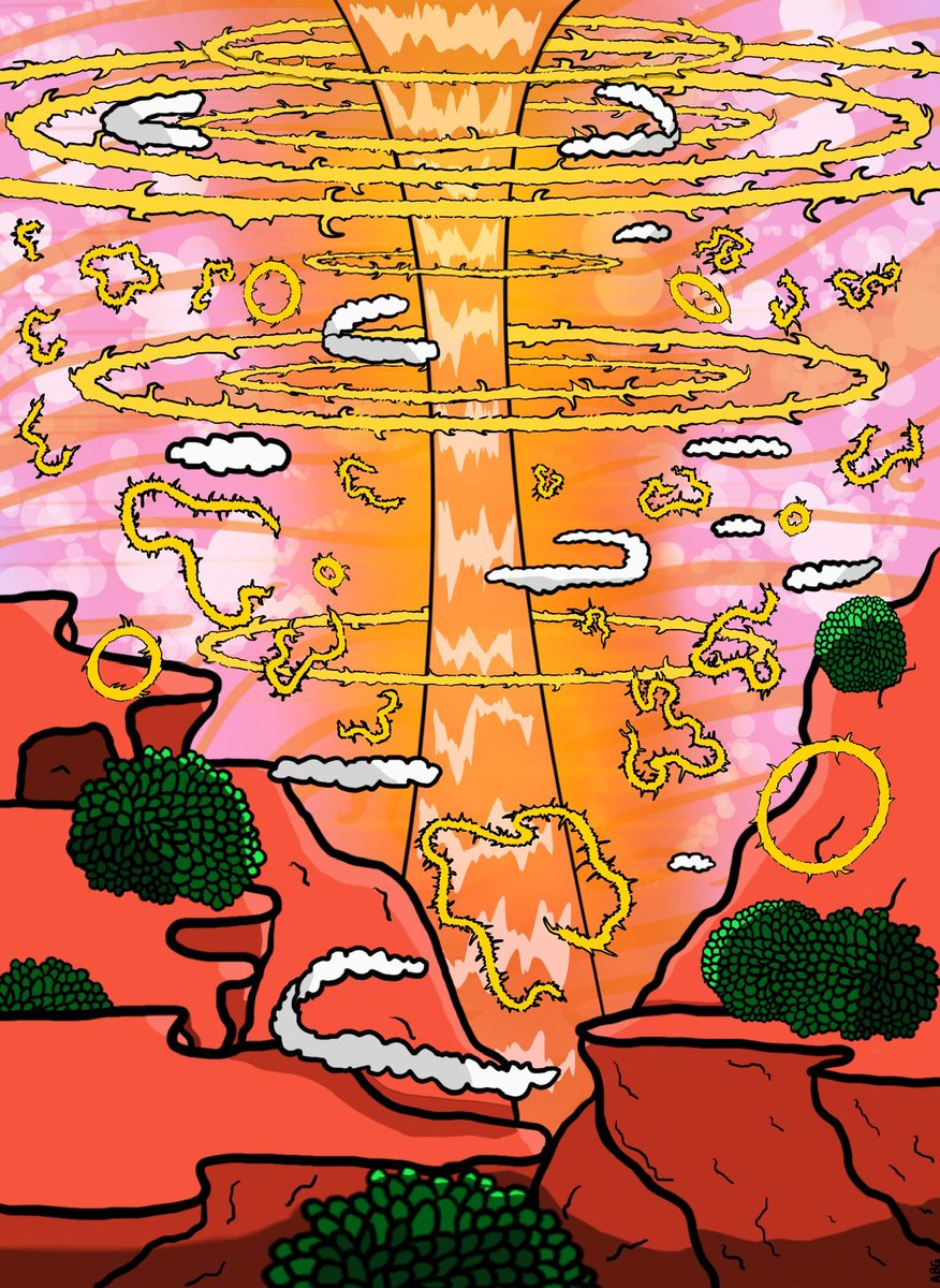 Gateway