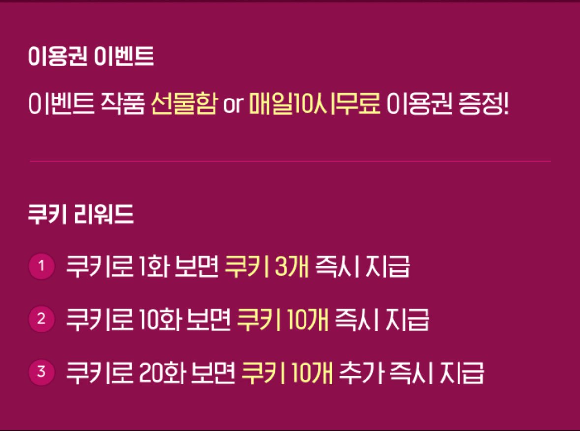 말랑콤 tweet media
