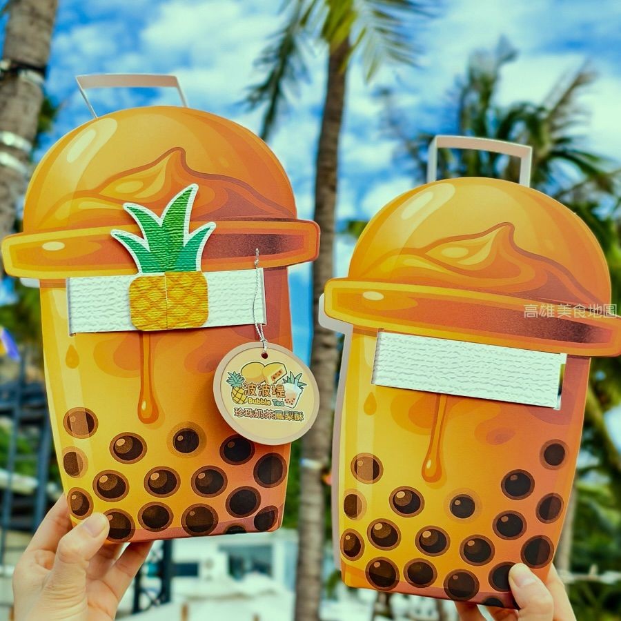 tsandy_t's tweet photo. If you need healing today, get some ice cream，it's really fully comforting。⛷ https://t.co/iNDpKpotUX