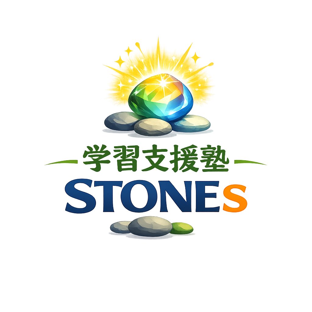 ReonaKanda's tweet photo. 5月より本格開業
学習支援塾STONEs

-理念-
学校や日常の中で生きづらさや不安を感じている子どもたちが安心して自分らしく入れる居場所を作り、希望ある将来を創造させる事

-特徴-
子どもの“社会性”と将来の“可能性”を育てる教育 https://t.co/MGMmFWumqG