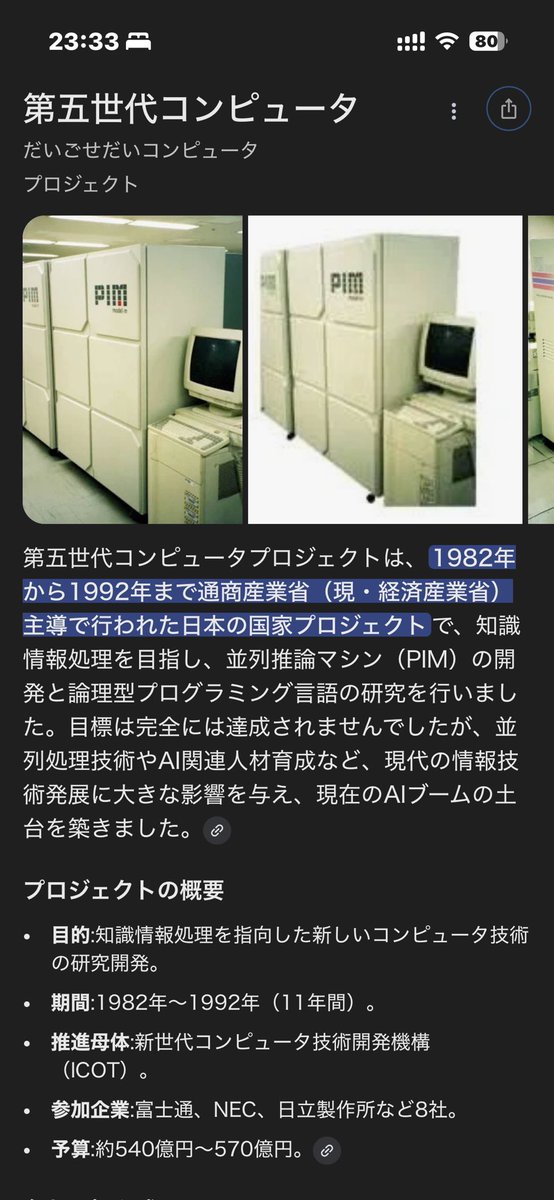 uuenoa's tweet photo. https://t.co/ykmat7vbG1