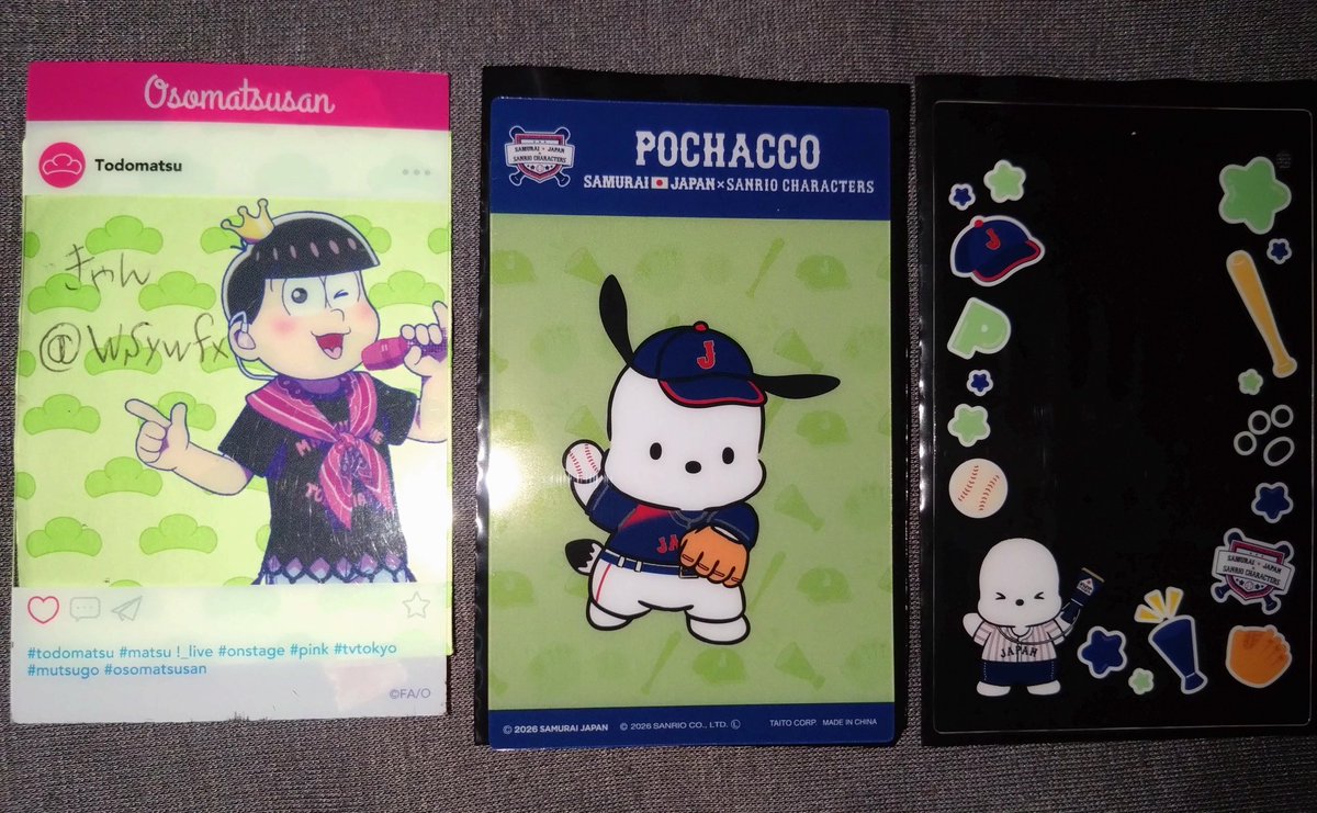 きゃん@お取引 tweet media