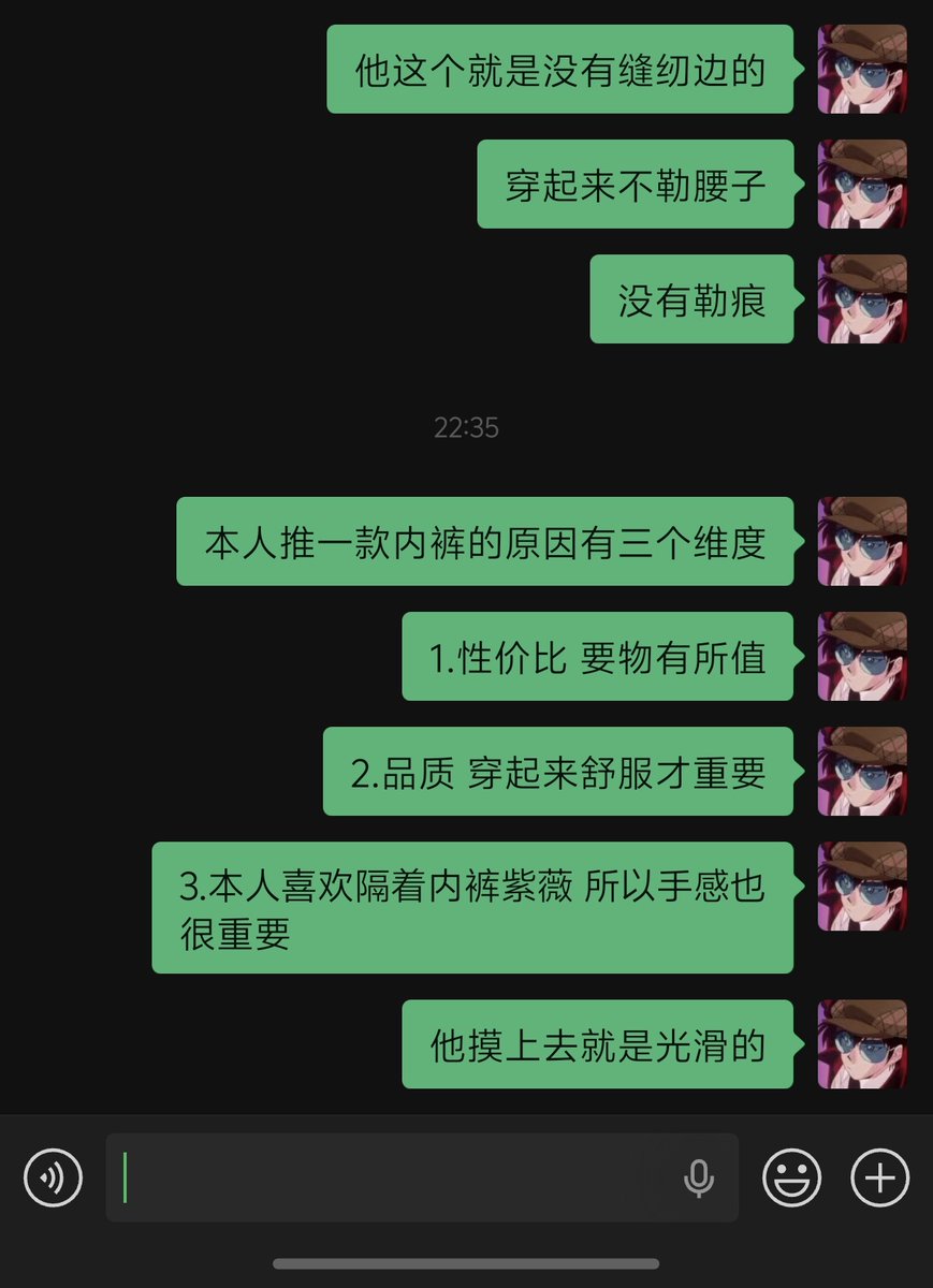 橘子辉煌 tweet media