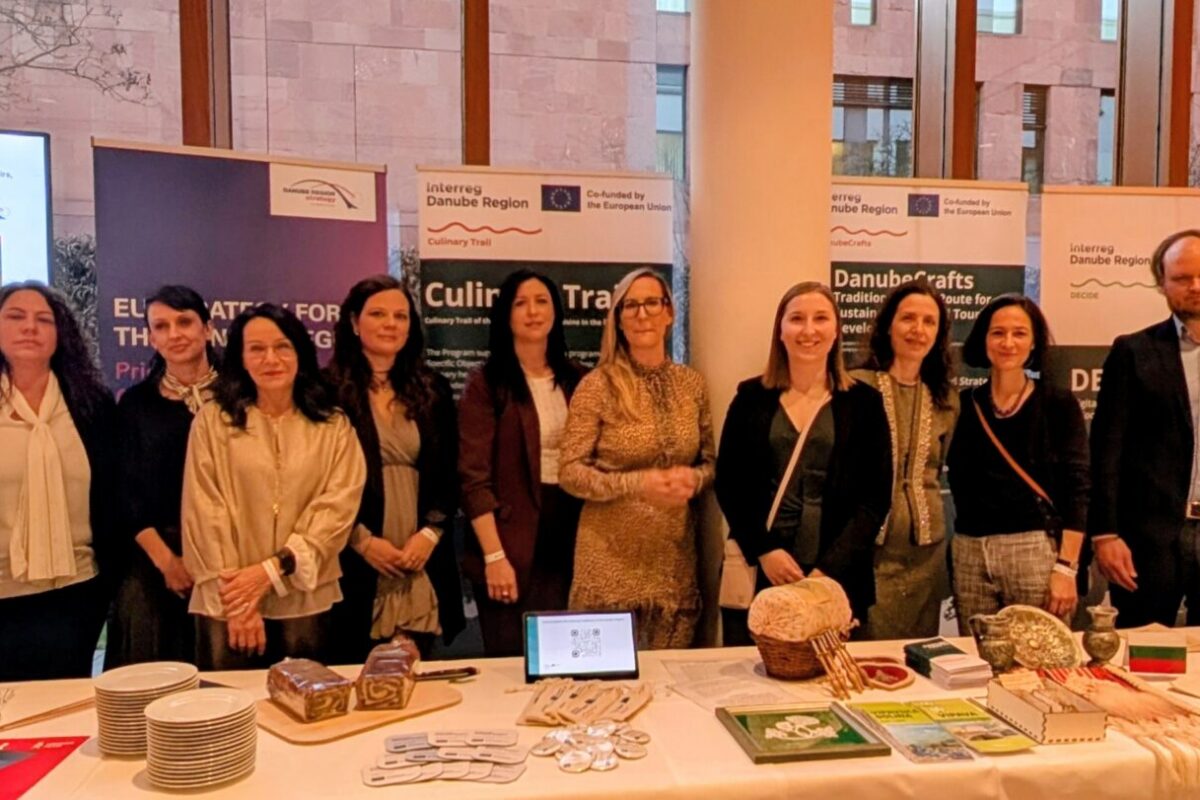 Danube Region Strategy tweet media