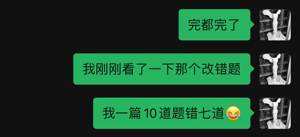 硫酸铜炒饭 tweet media
