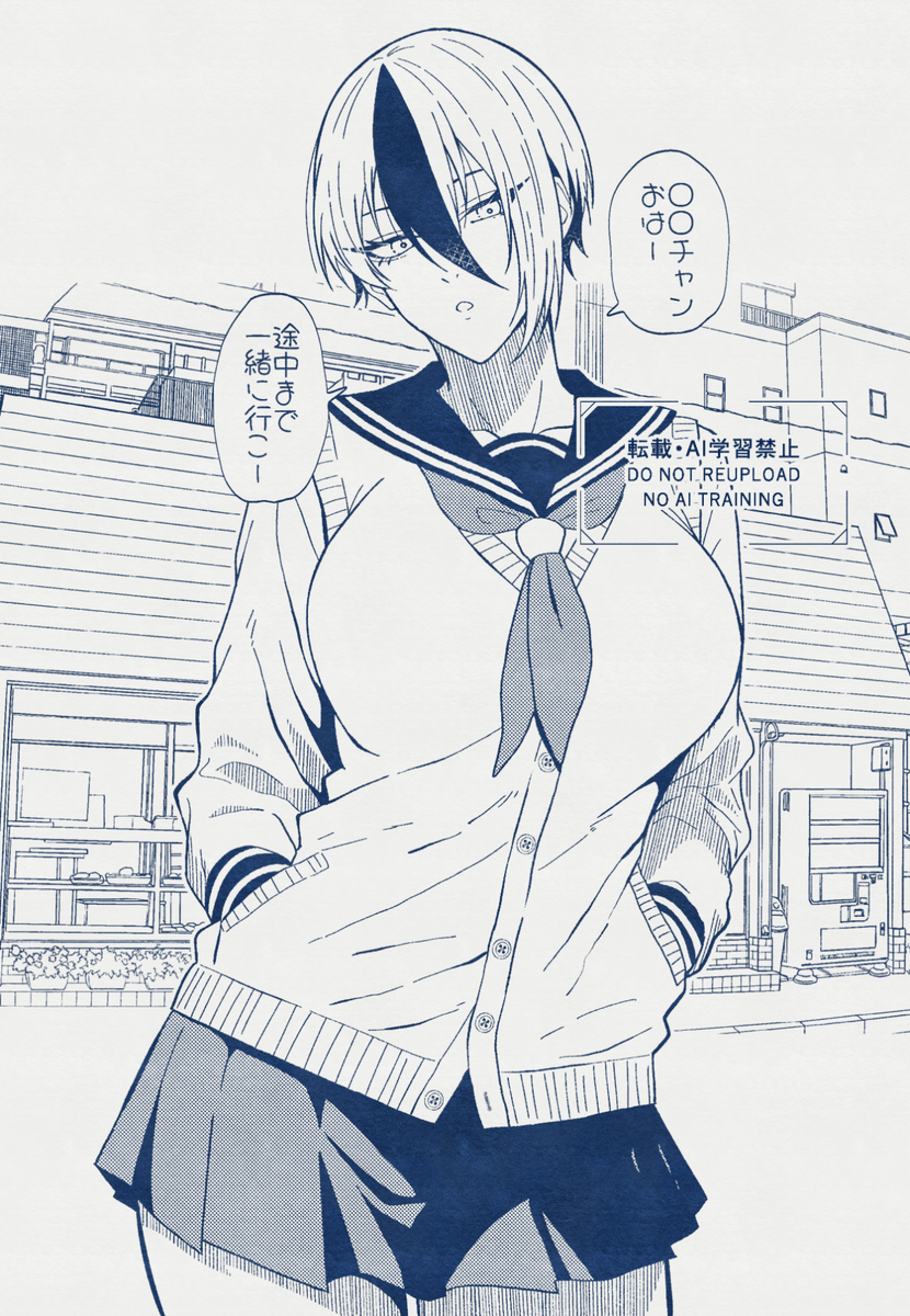 takimaro007's tweet photo. 近所のデカ♀🌃お姉ちゃん https://t.co/dsSxXPODPV