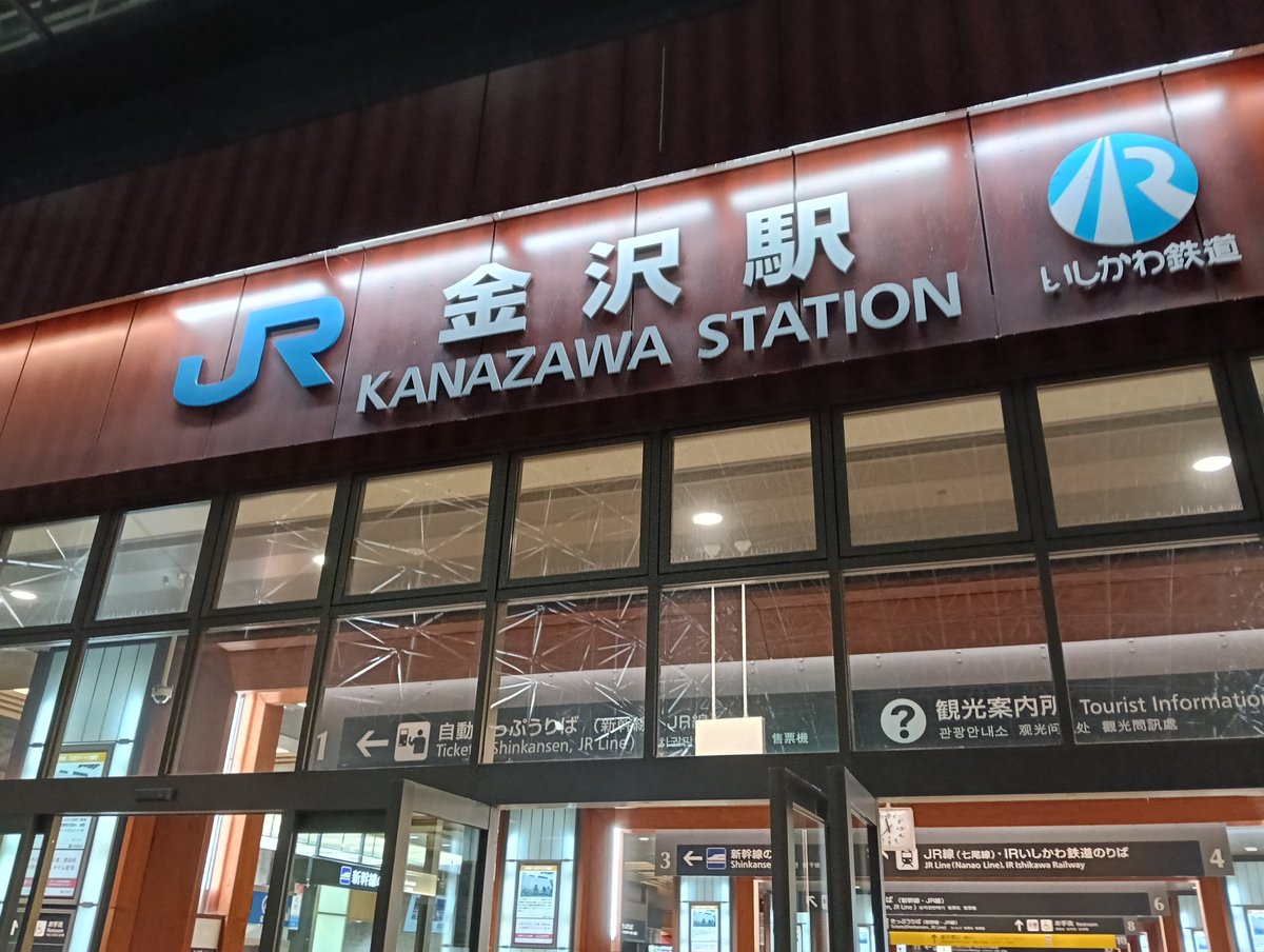 ちゃってぃ tweet media