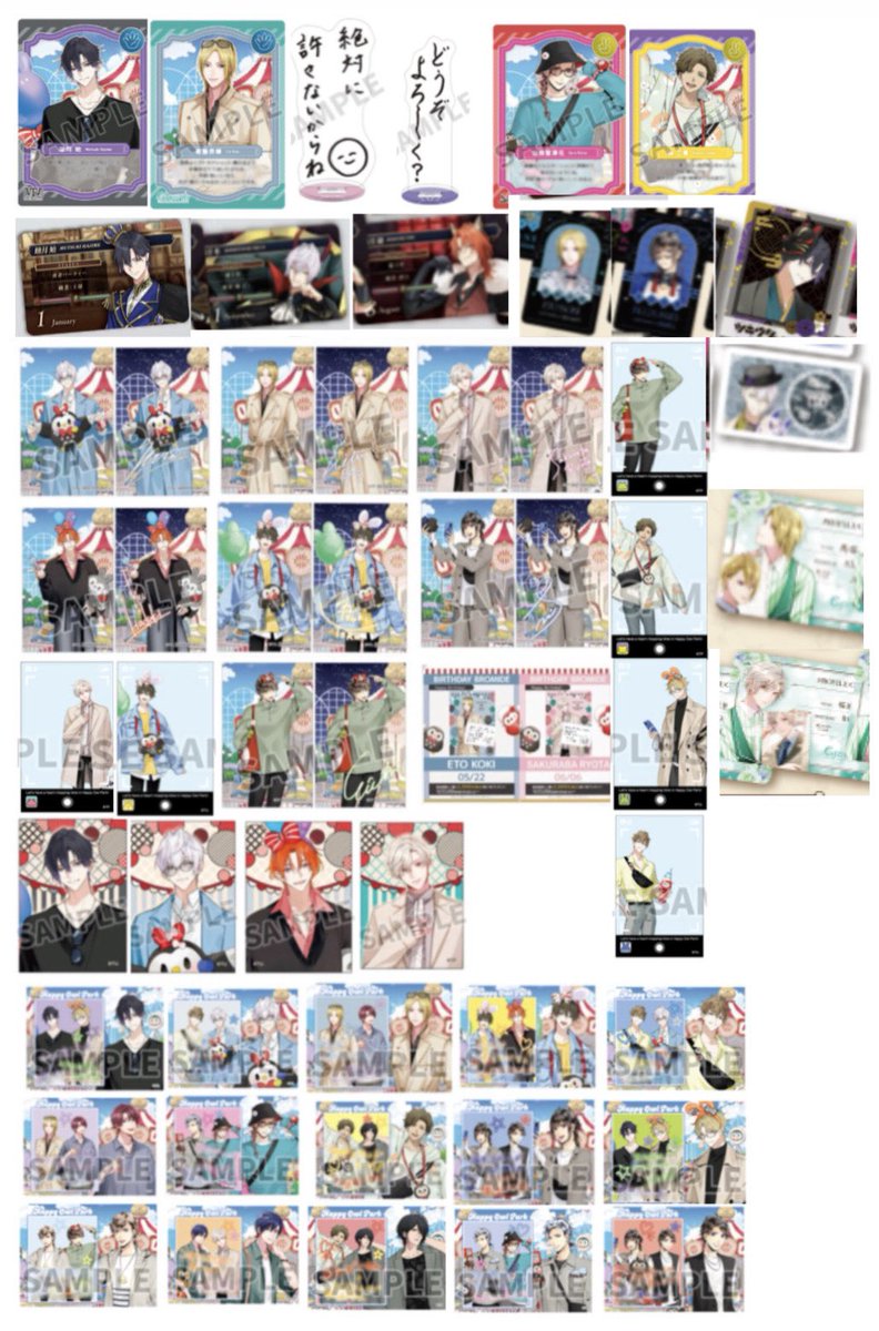 クロス tweet media