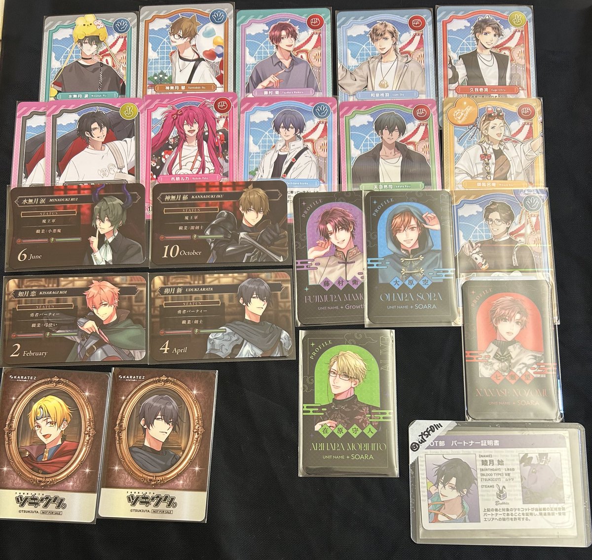 クロス tweet media