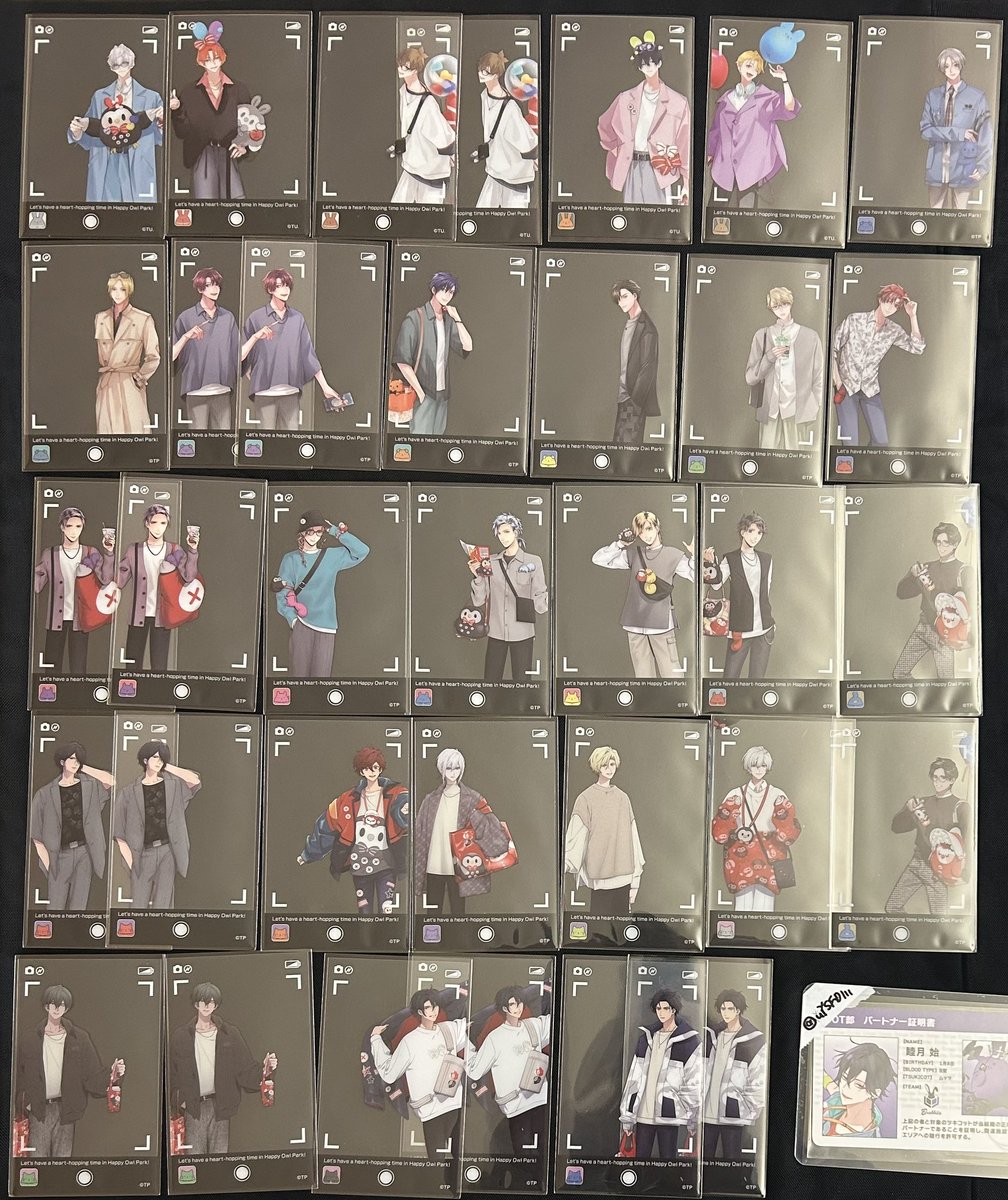 クロス tweet media