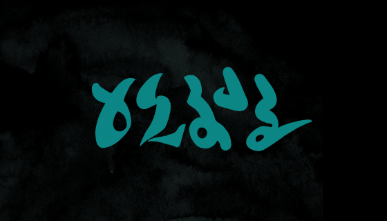 trp3l/とりぷる tweet media