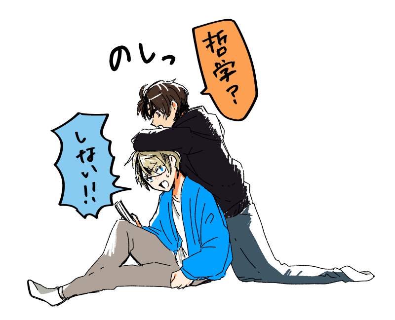 新規絵ありがとう大祭り