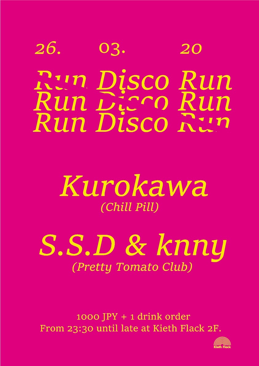 Kieth Flack tweet media