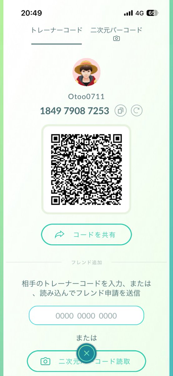れく@ポケモンGO tweet media