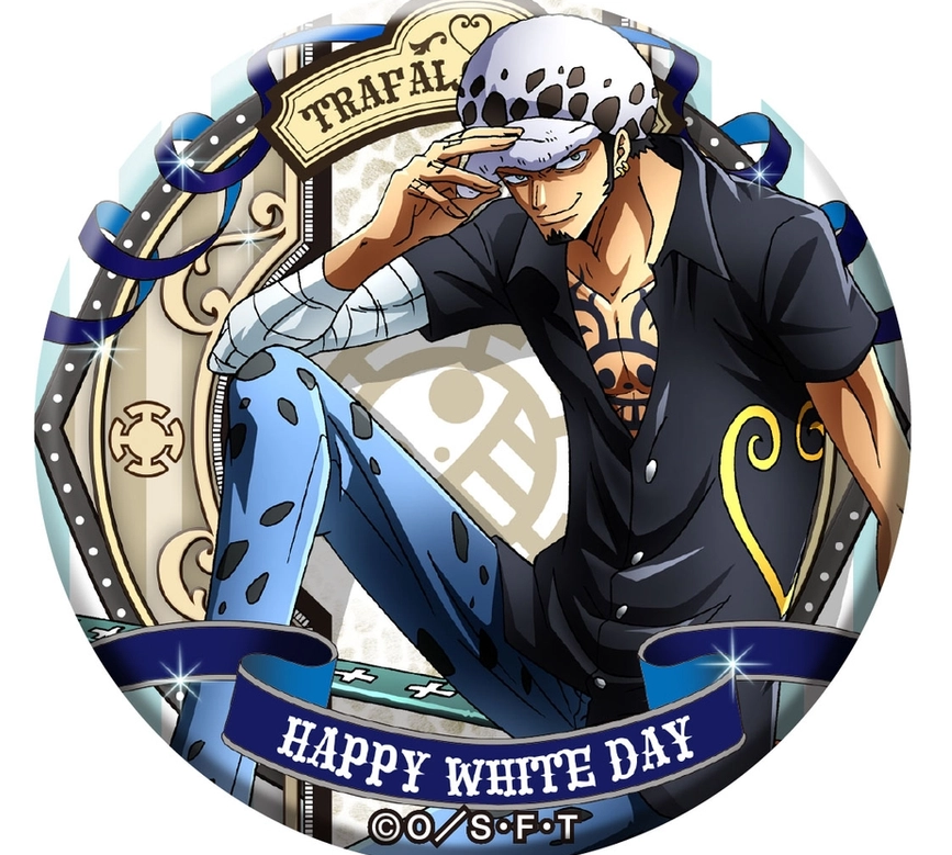 trafalgar law archive tweet media