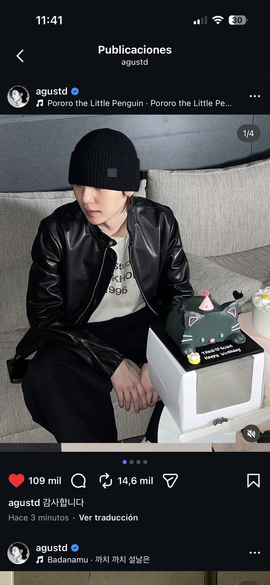 fairyJiminBTS's tweet photo. Tuvieron que editar la foto y volver a subir el post por las loquitas 😭🤣
La nota es una Postal que la pastelería sacó por sanvalentin de verdad vayan a tocar pasto y dejen de joder a un Hombre de 33 años!

Por eso es que se desaparece de las redes por gente loca https://t.co/6zwNdr7cSy