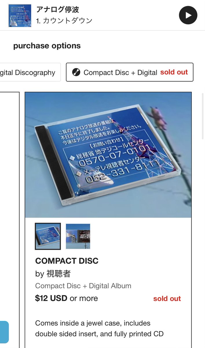 suop/相庭 tweet media