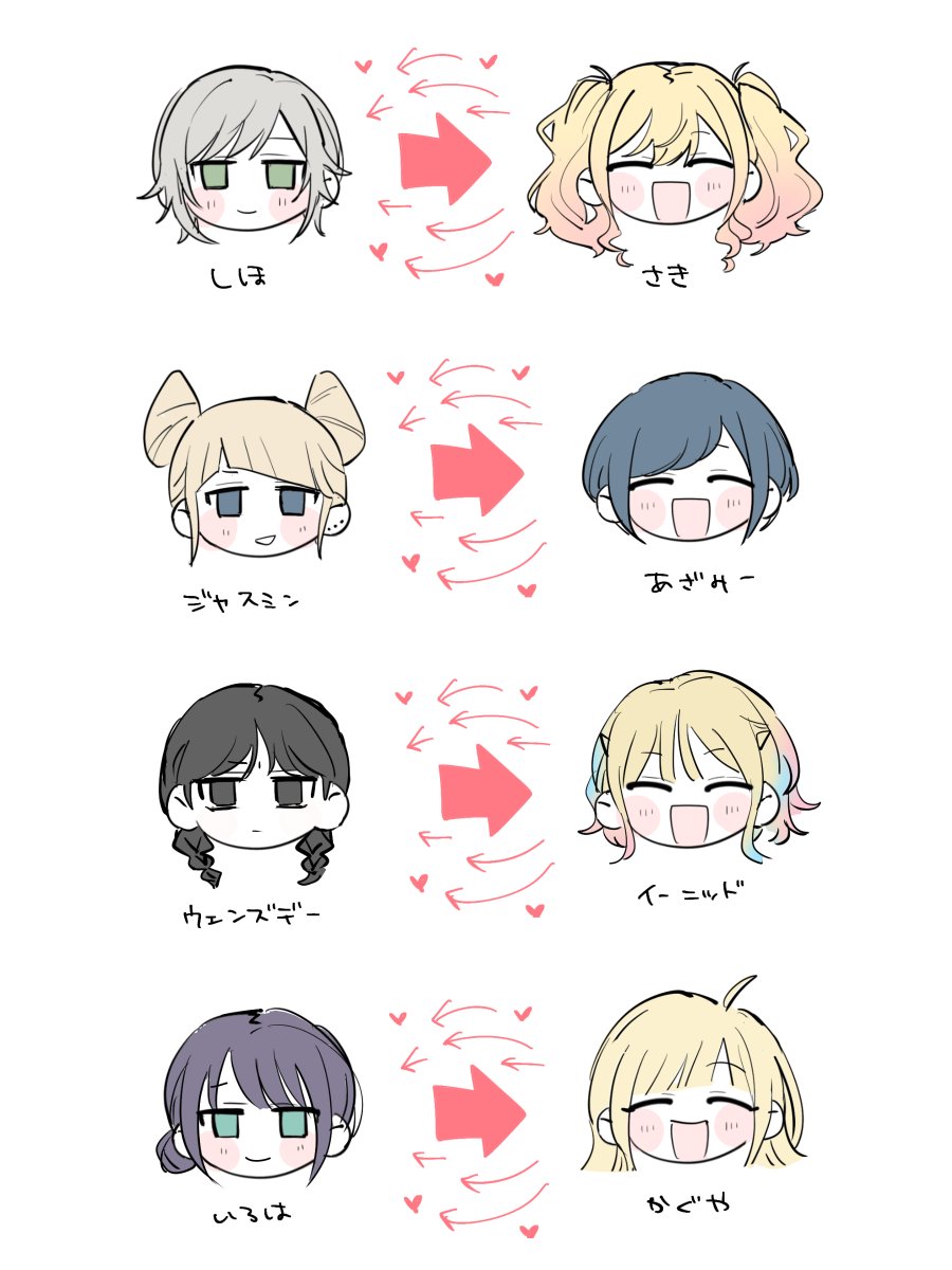 _tenn10_'s tweet photo. ここ一年くらいでハマったCP並べてみたら趣味わかりやすすぎてワロタ　という絵です
（しほさき/ジャスあざ/wenclair/いろかぐ） https://t.co/qsTI349C42