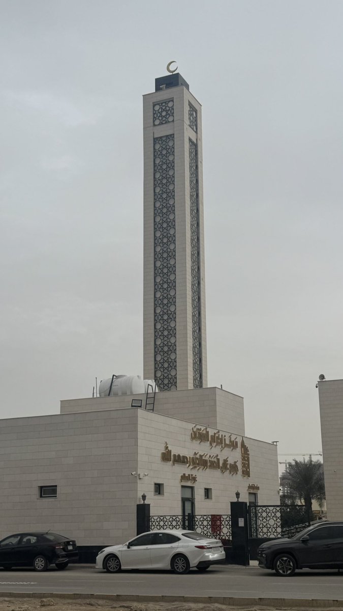 فاطمه الحمد tweet media