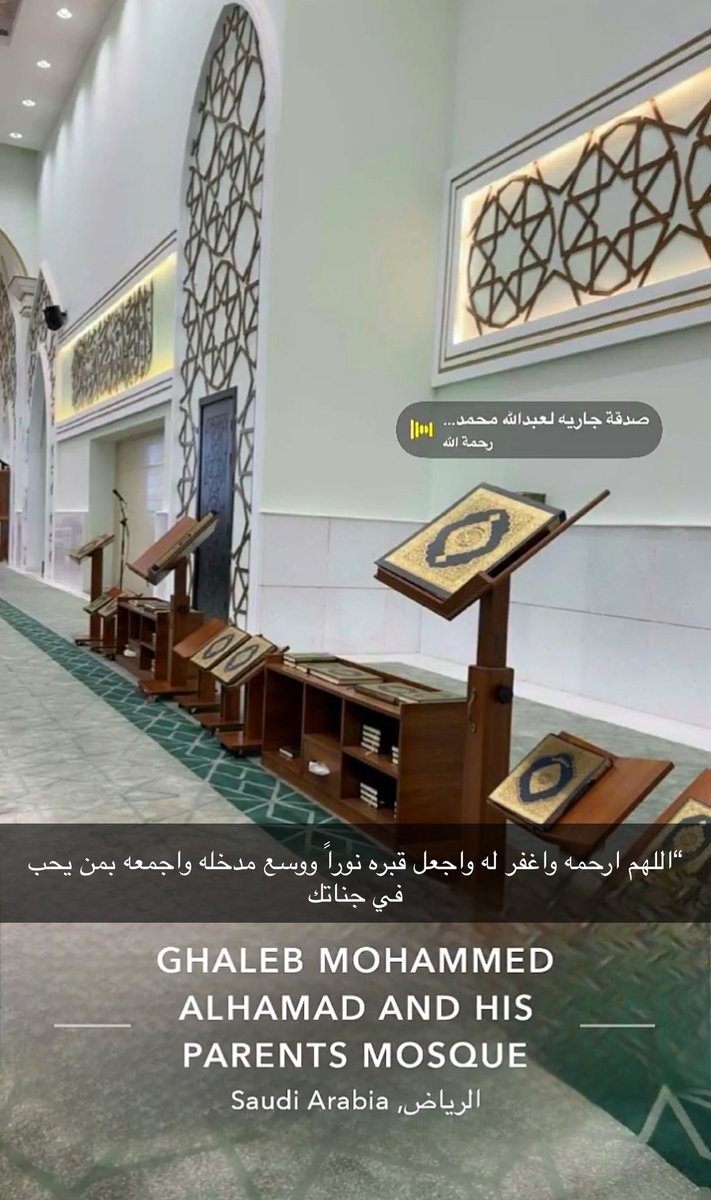 فاطمه الحمد tweet media