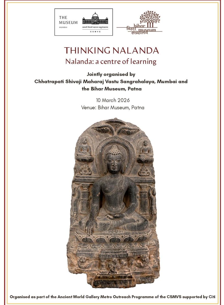 Nava Nalanda Mahavihara, Nalanda (NNM) tweet media