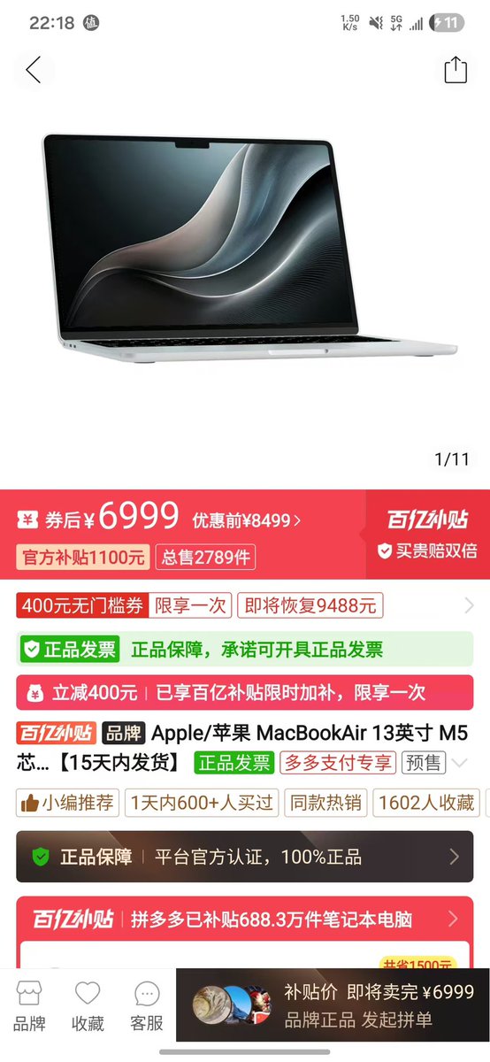 深蓝_Crypto tweet media