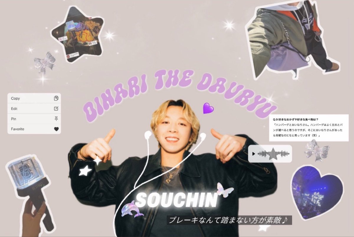 お い な り . tweet media