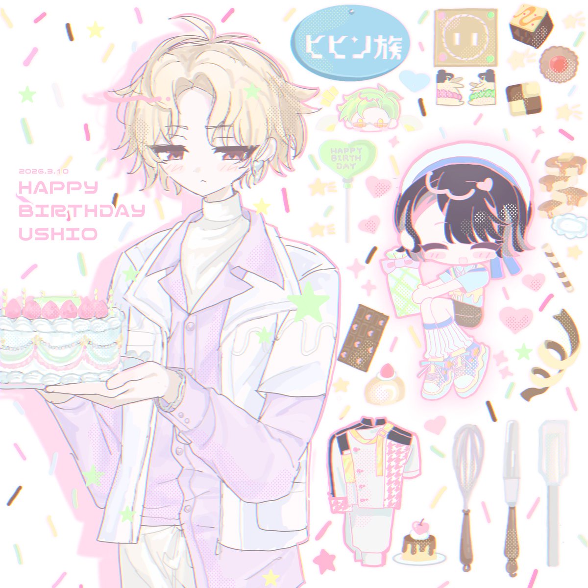 しかばね tweet media