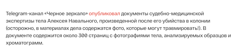 Георгий Албуров tweet media