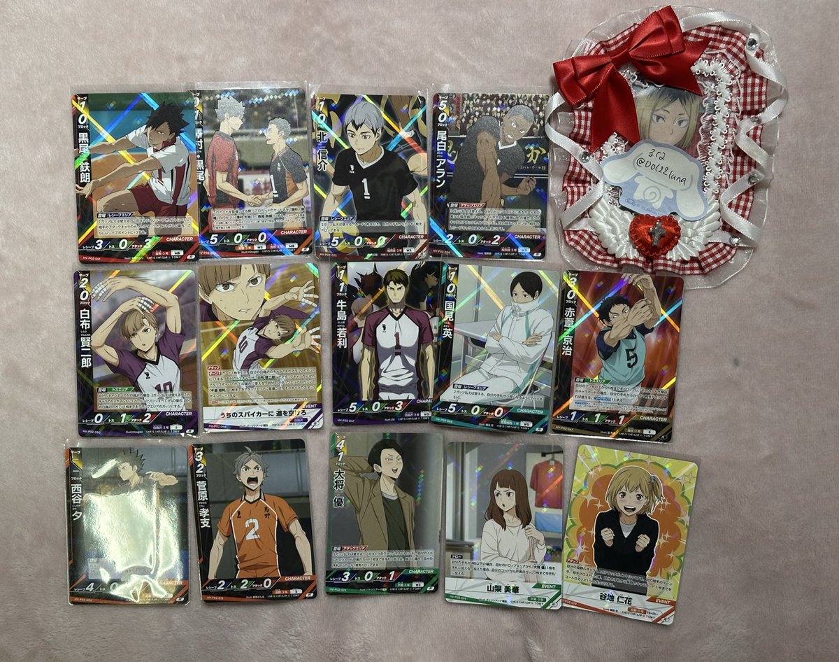 るな【取引垢】 tweet media