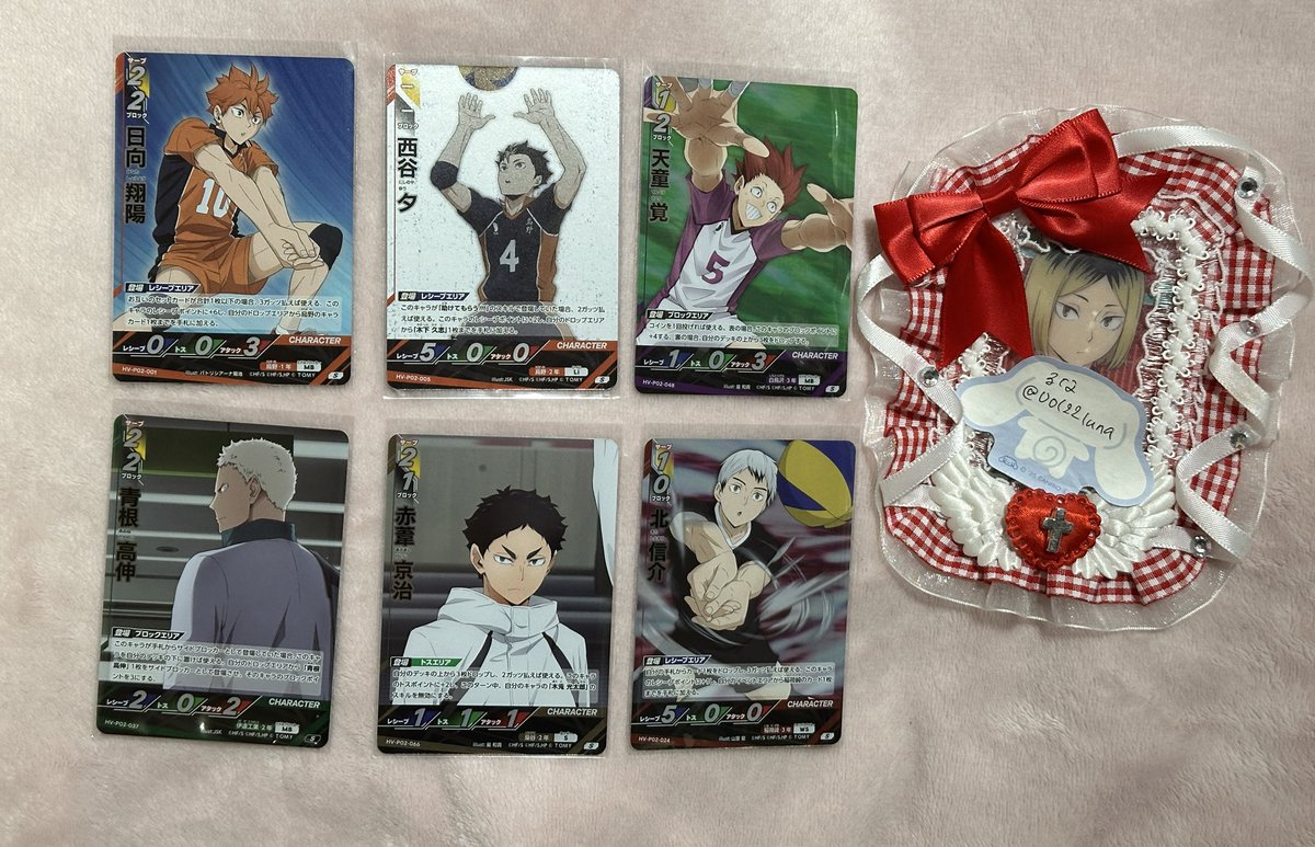 るな【取引垢】 tweet media