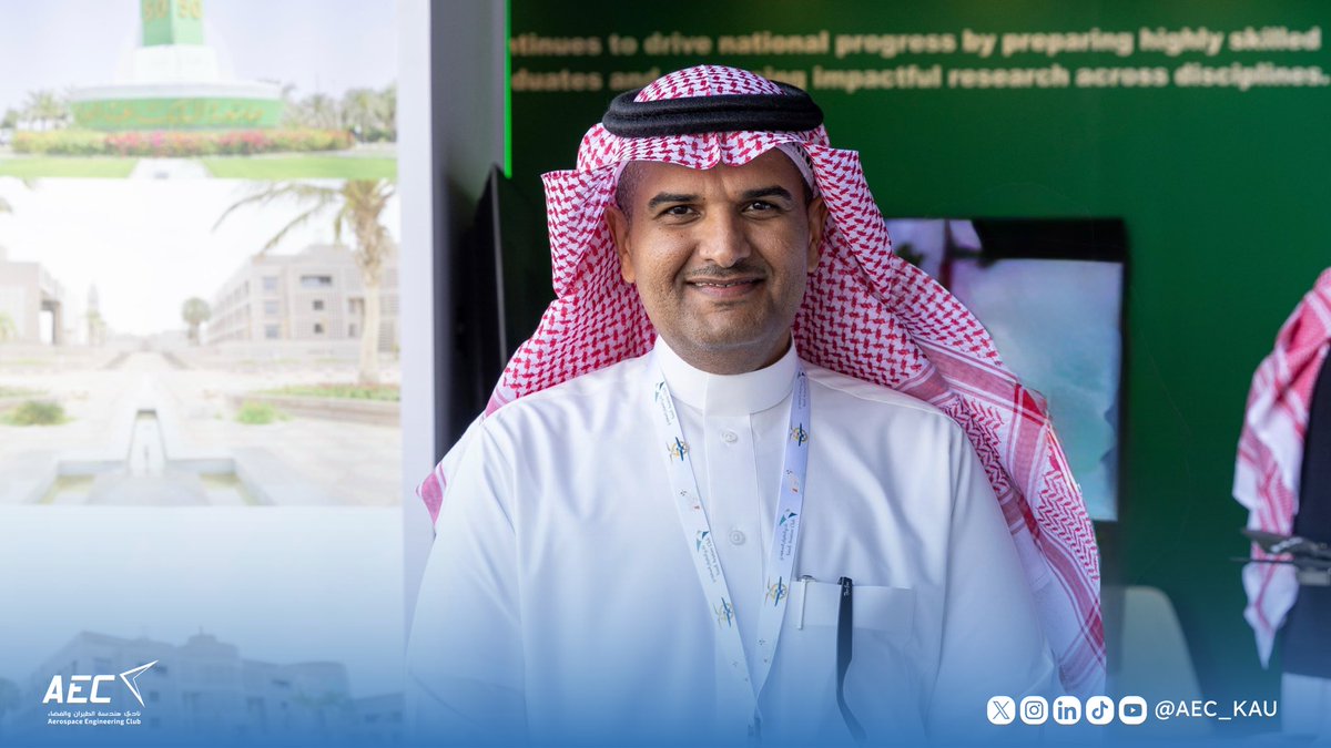 نادي هندسة الطيران والفضاء | AEC tweet media
