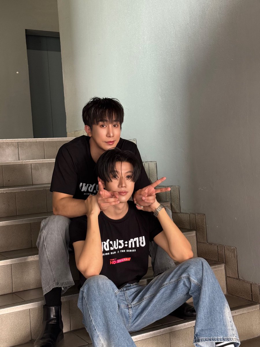 Guide Kantapon tweet media