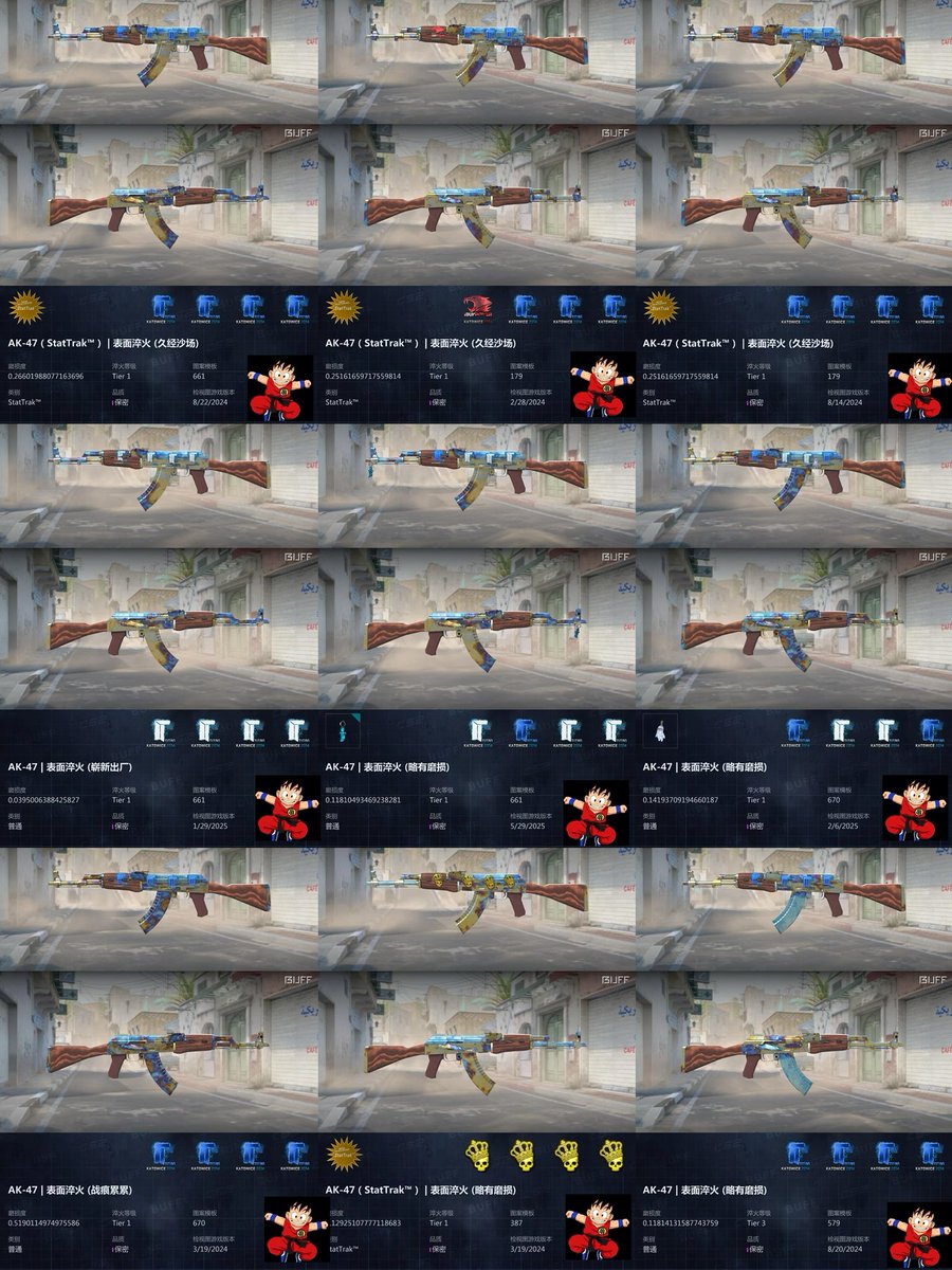 chinghoo tweet media