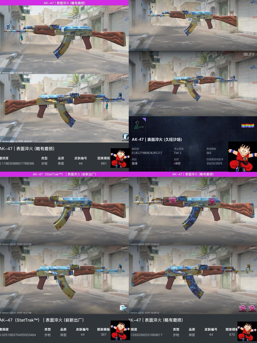 chinghoo tweet media