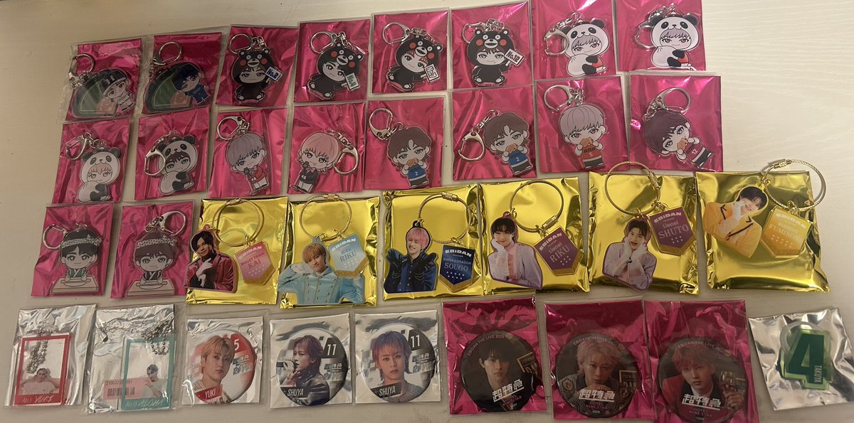 いあお🌱 tweet media