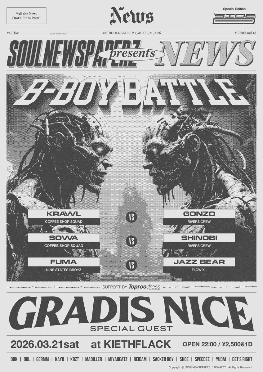 Kieth Flack tweet media