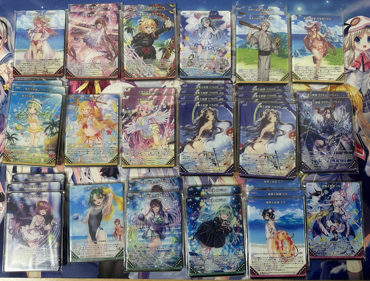 WEB通販 カードジャック (@cardjackonline) / Posts / X