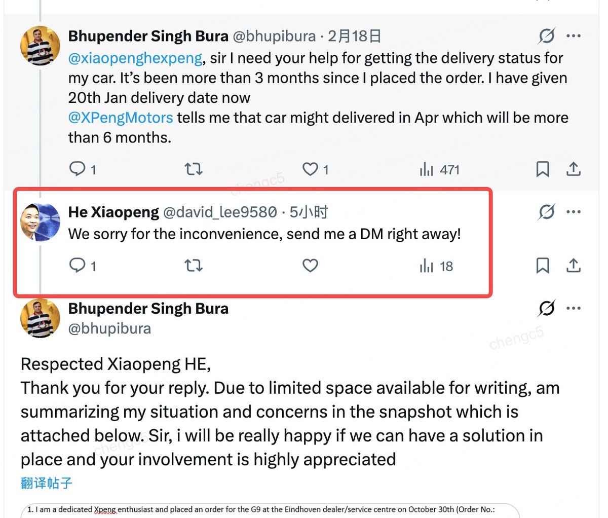 Tech Leon tweet media