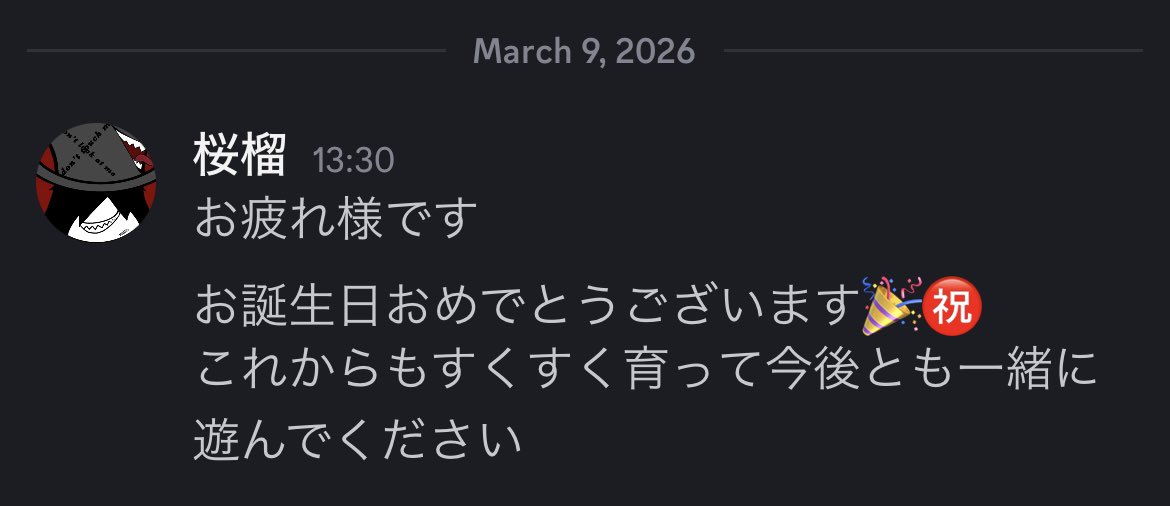 bana tweet media