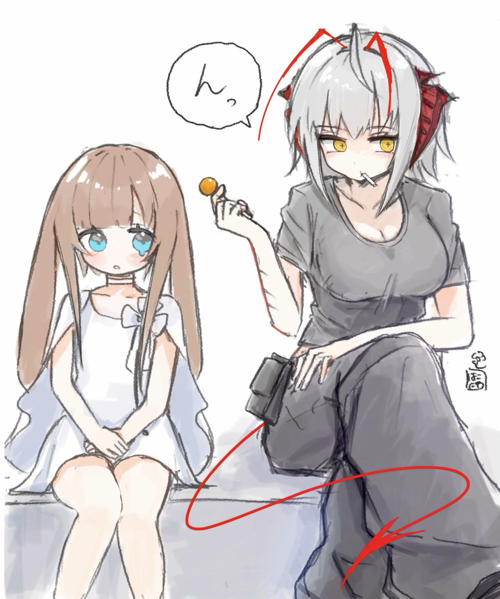 はこにわ tweet media