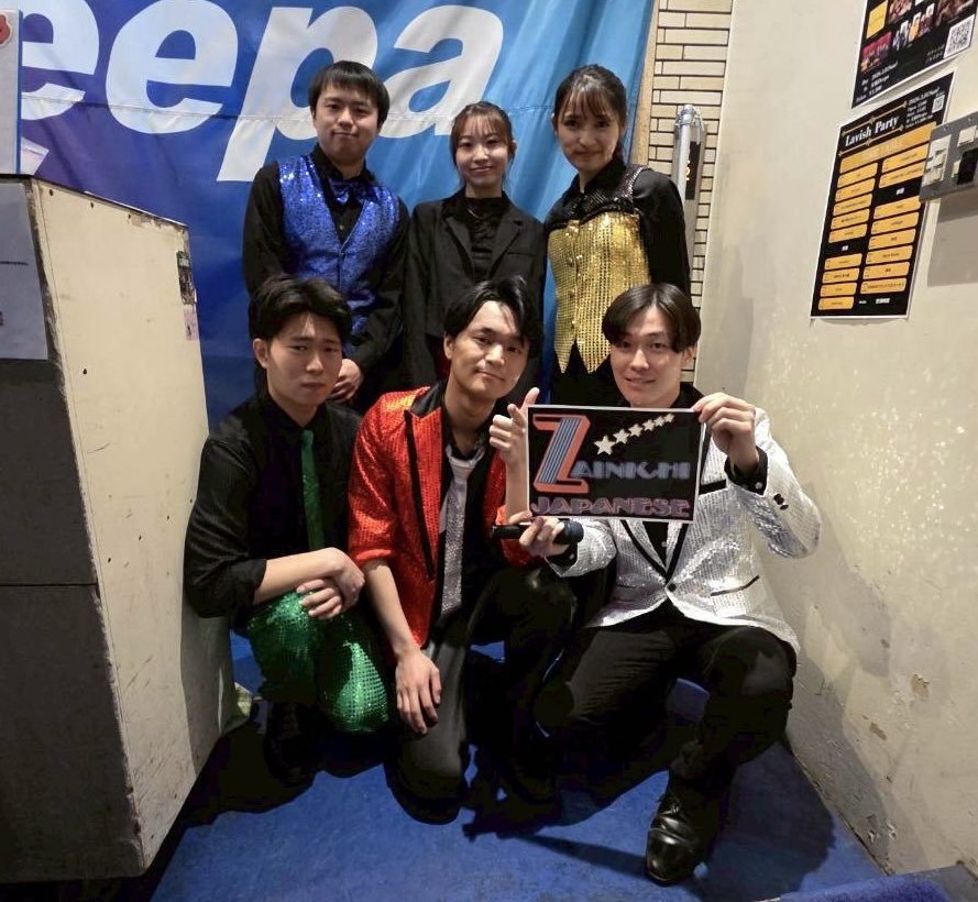 ZAINICHI☆JAPANESE tweet media