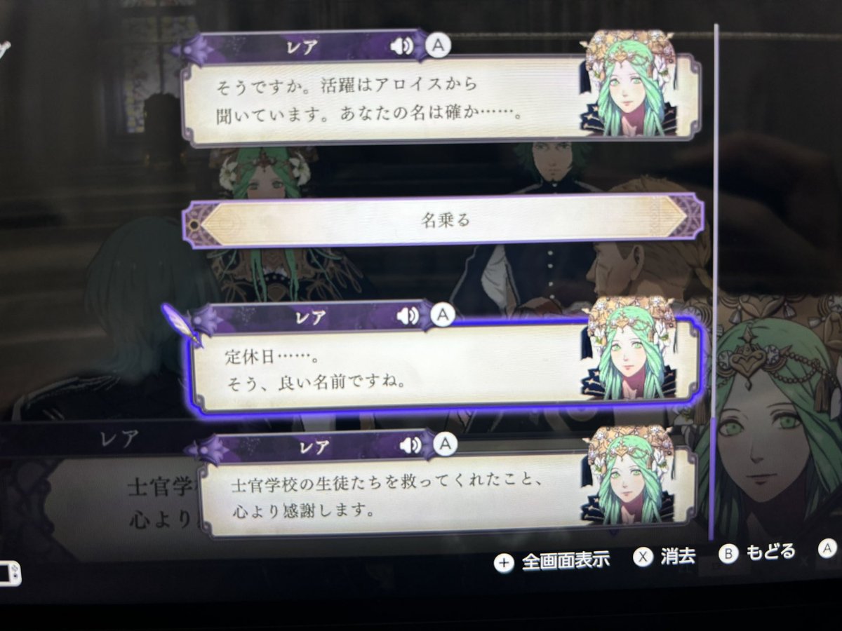 はんべぇ tweet media