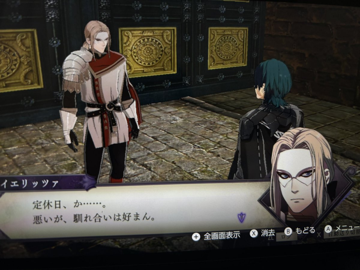 はんべぇ tweet media